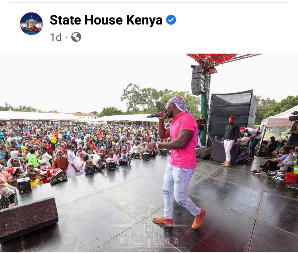 Review :Gidi Kocha&nbsp;2021.